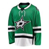 Hockey Jersey